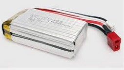 BATTERY WL 7.4V 1500MAH