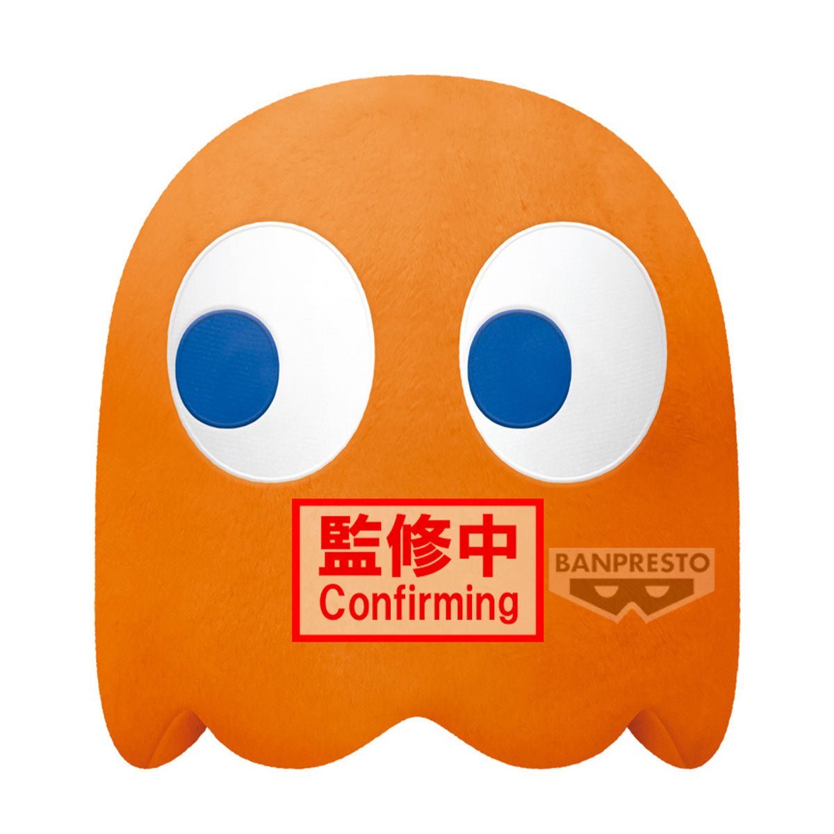Pac-Man Super Big Plush-Clyde