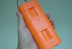 Mikro-fly - fedt saml selv fjernstyret fly - Baby Gull