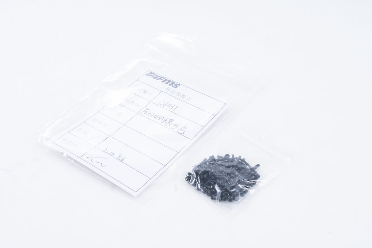 1/24 TOCOMA - SCREW SET