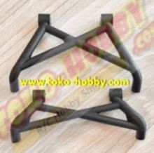 Collision avoidance support