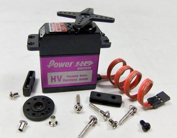 Power HD Digital Servo Titanium Gear 79g 25kg 0.145s DS8325HV