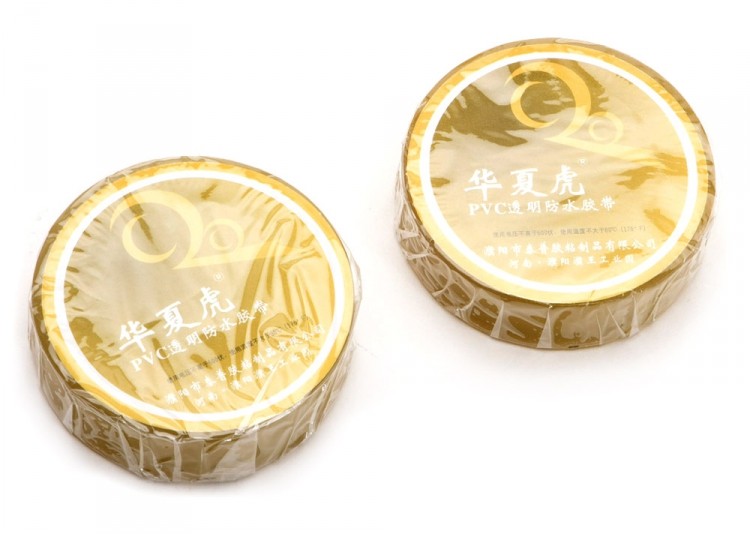 DF95 Water Seal Tape 881124