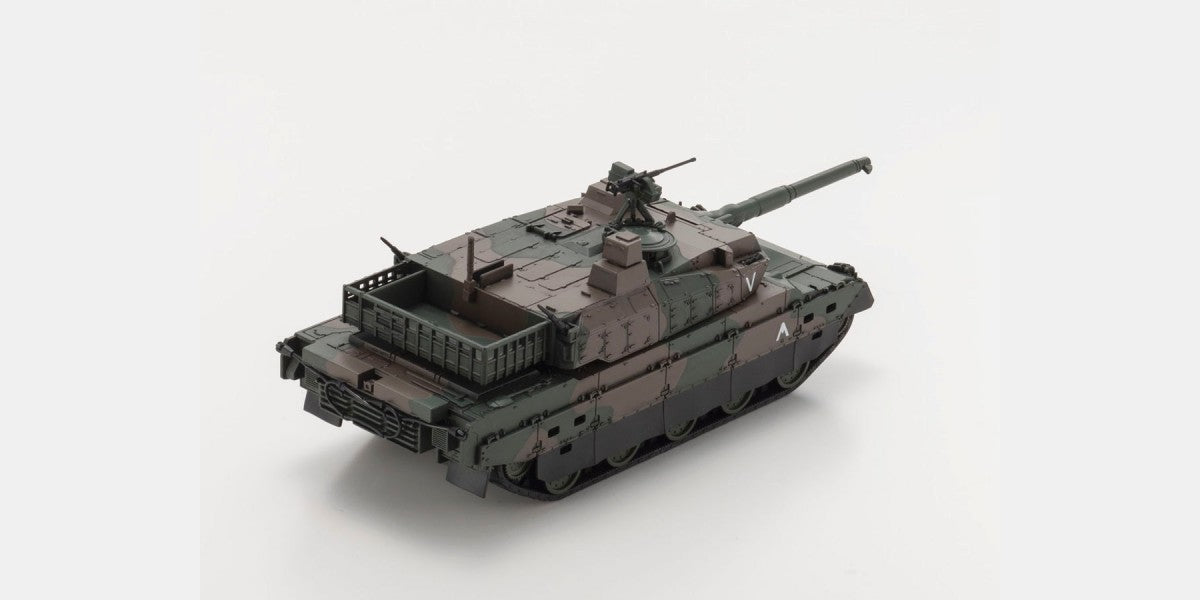 Pocket Armour 1:60 type 10 - kyosho i-Driver