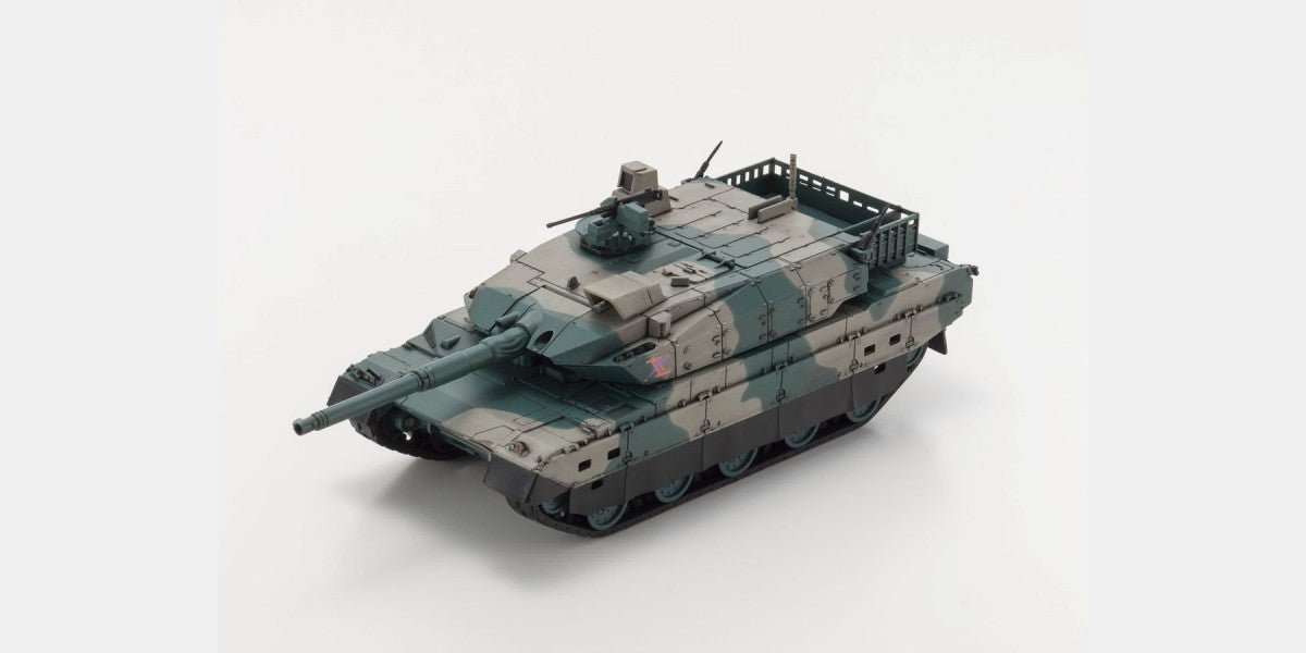 Pocket Armour 1:60 type 10 - kyosho i-Driver