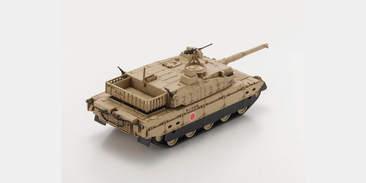 Pocket Armour 1:60 type 10 - kyosho i-Driver
