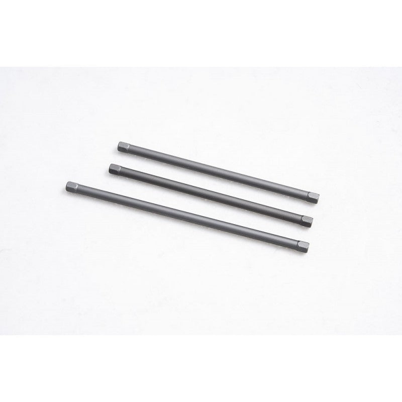 1/7 U4 Funhaver - Alum Center Brace Bar (APSC71211)