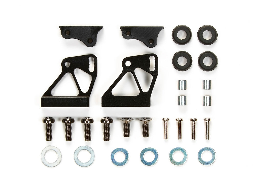 Alu. Adjustable Wing Stay