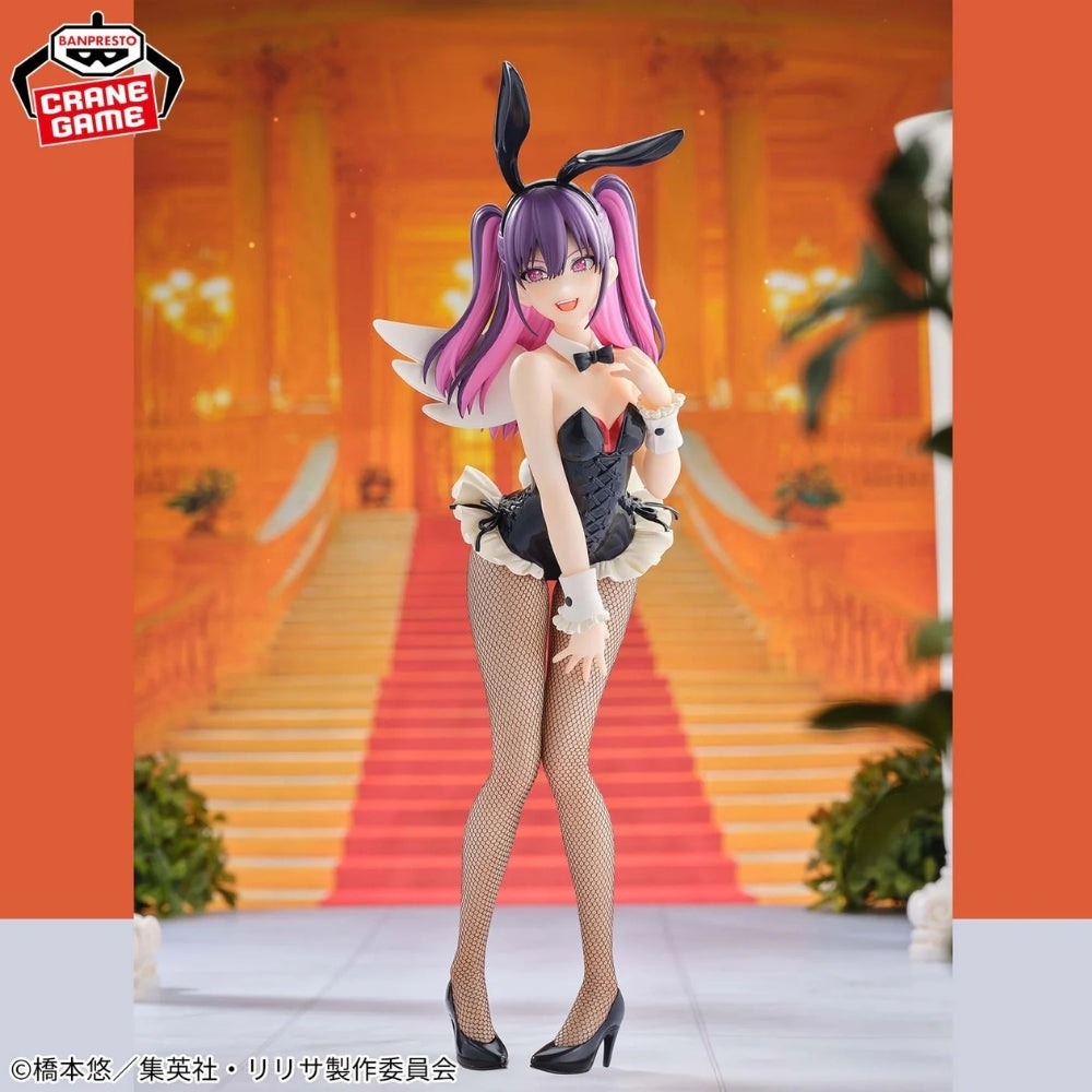 Bandai 2.5 Dimensional Seduction - Glitter&Glamours Miriella Bunny Style Figure