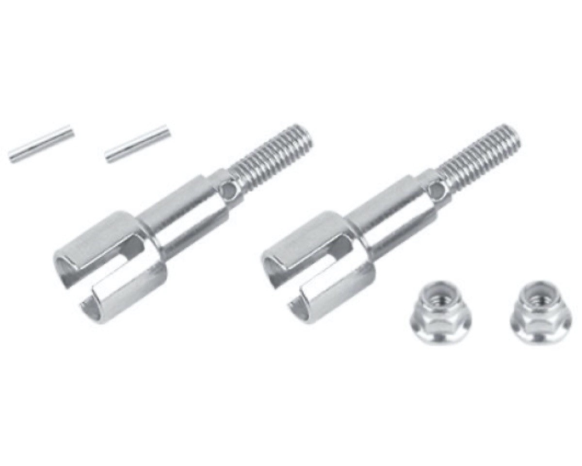 Transmission Cup (Metal)