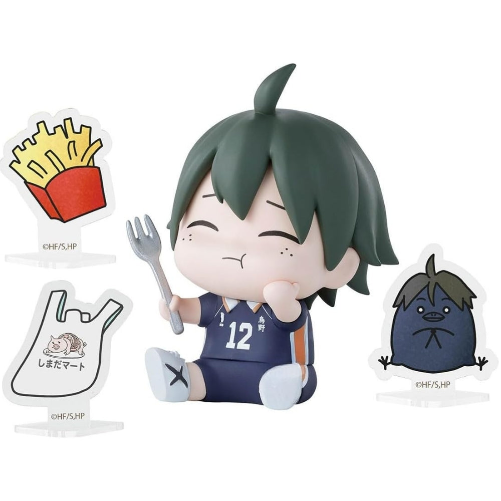 Bandai Haikyu!! - Happy Figure Collection blind Box