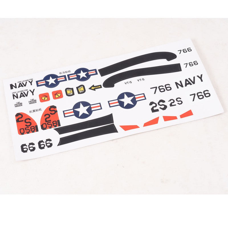 410mm T28 Decal Sheet