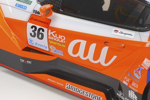 au Tom’s GR Supra - Samlesæt