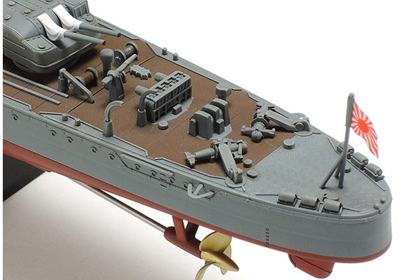 1/350 Japanese Navy Destroyer Kagero