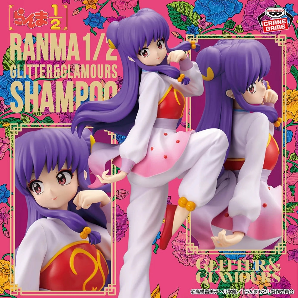 Bandai Ranma 1/2 Figure - Glitter&Glamours-Shampoo