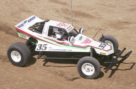 1/10 R/C THE GRASSHOPPER / NO ESC