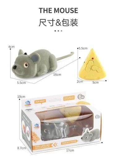 Batteridrevet mus - sjovt legetøj