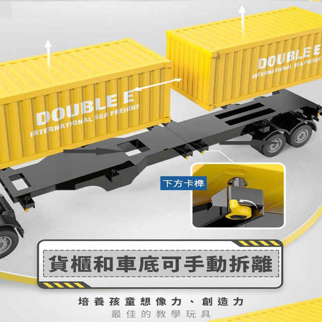 Lang fjernstyret truck med dobbelt container vogn