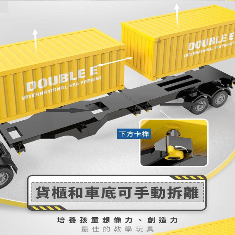 Lang fjernstyret truck med dobbelt container vogn