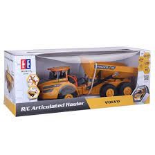 Volvo RC A60H hauler