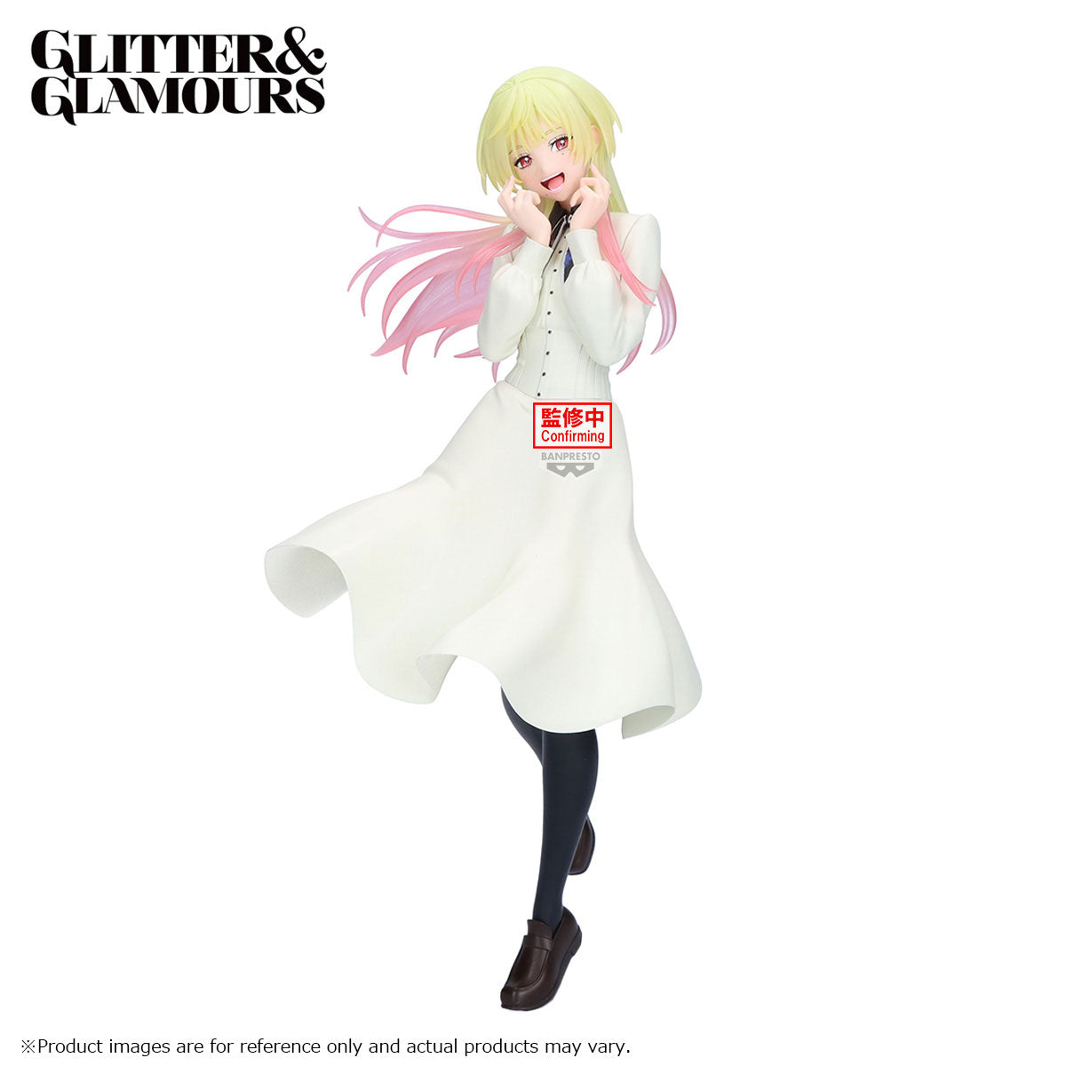 Bandai Marriagetoxin Glitter&Glamours Mei Kinosaki