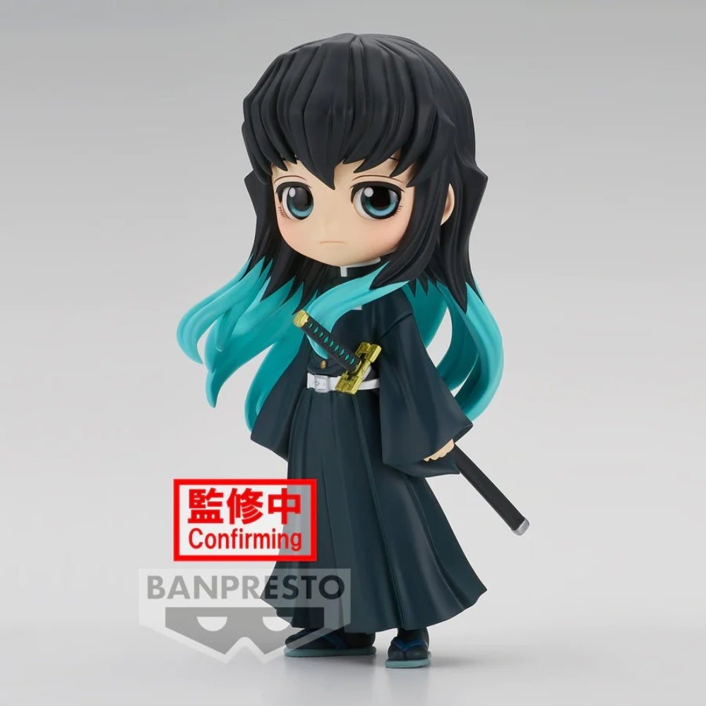 Bandai Banpresto Demon Slayer: Kimetsu No Yaiba - Q Posket Petit Vol.3 (B:Muichiro Tokito) Figure