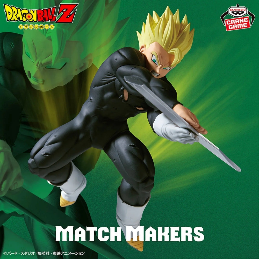 Bandai Dragon Ball Z - Match Makers Super Saiyan Son Gohan(Vs Dabura) Figure