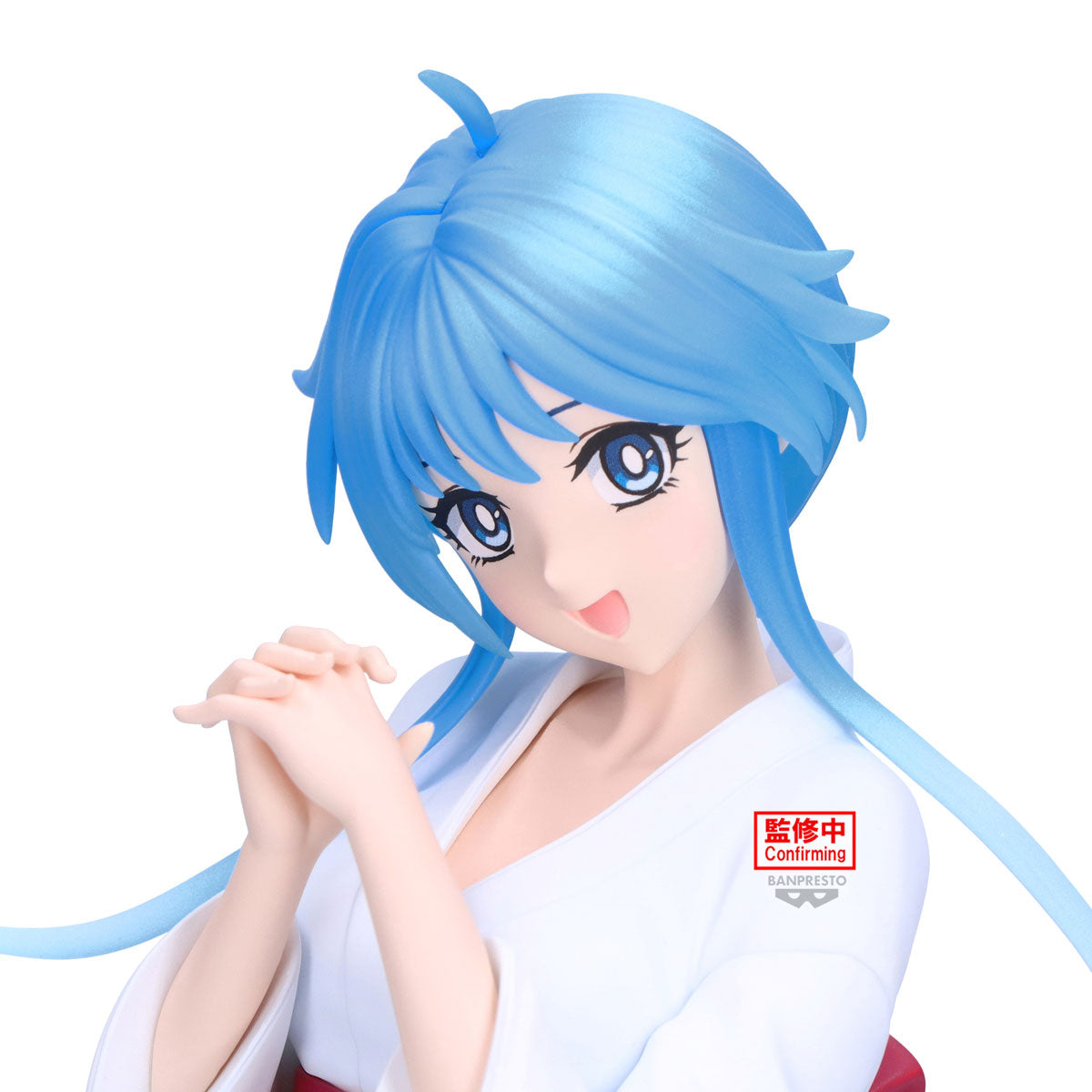 Bandai - Hell Teacher: Jigoku Sensei Nube Glitter&Glamours Yukime