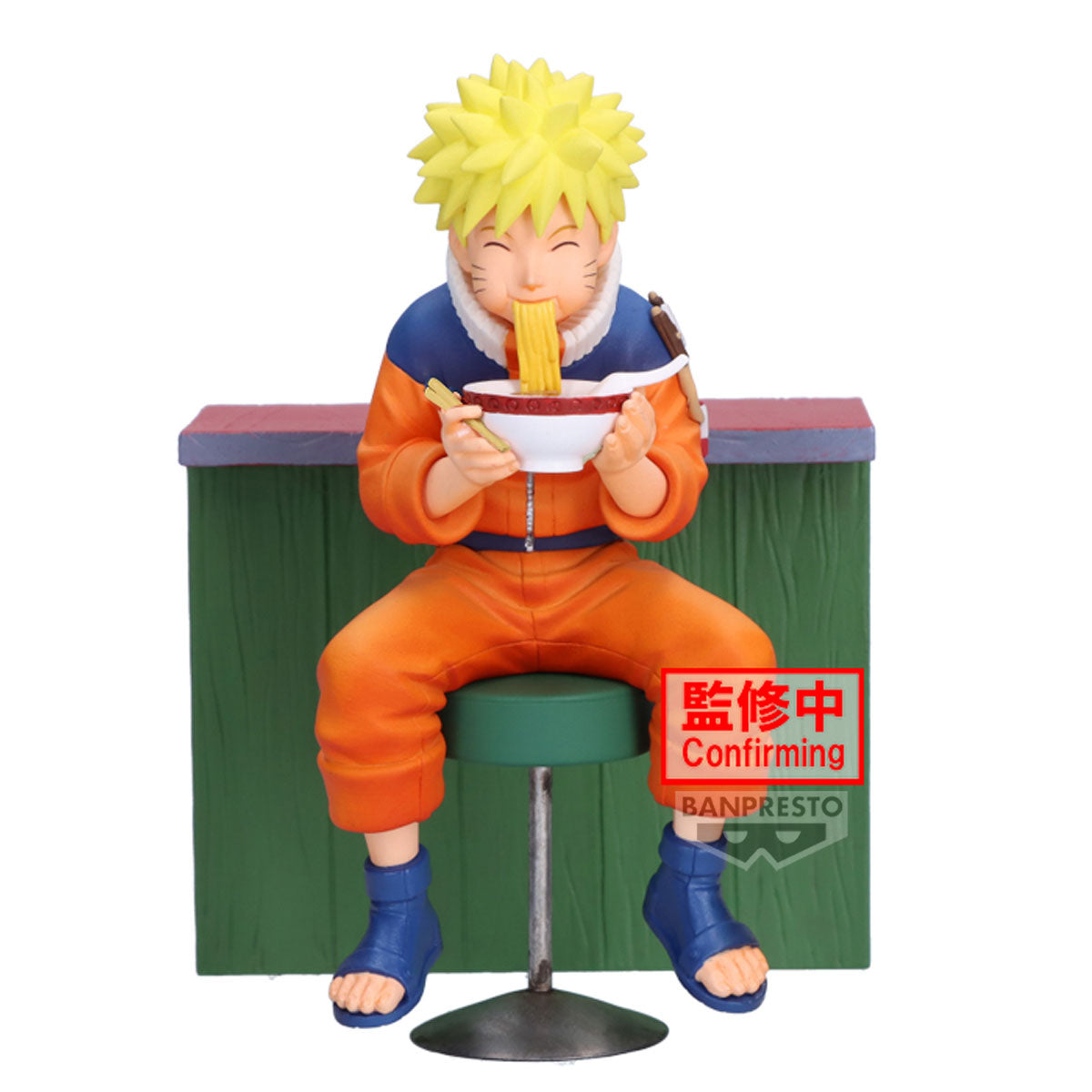 Bandai -Naruto 72 Series- 16 Figure Naruto Uzumaki & Iruka Umino(A:Naruto Uzumaki)