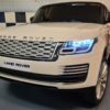 Battery Children's car Range Rover HSE Sport 2 person 12V 4 motors White