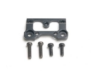 PN Racing Mini-Z V2 Alum Interchangeable Front Body Mount Base (Black)