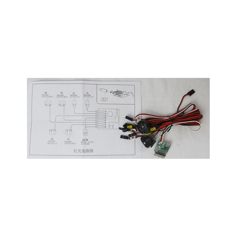 nirmal LED light kit LC2