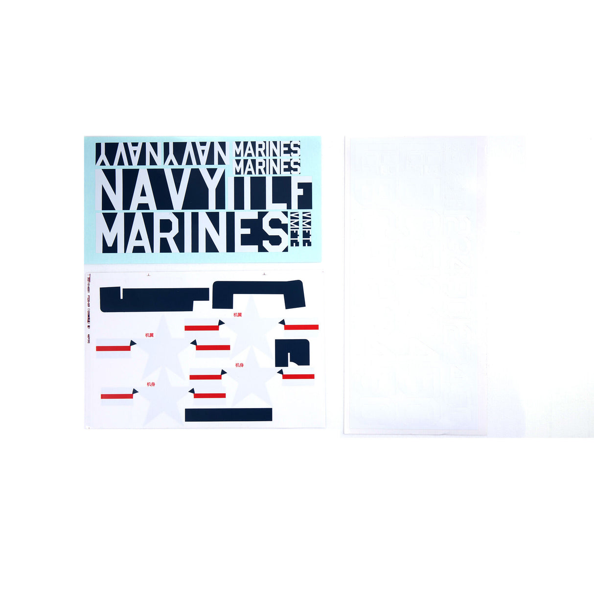 Decal Sheet F4U-4 Corsair 1.2m-