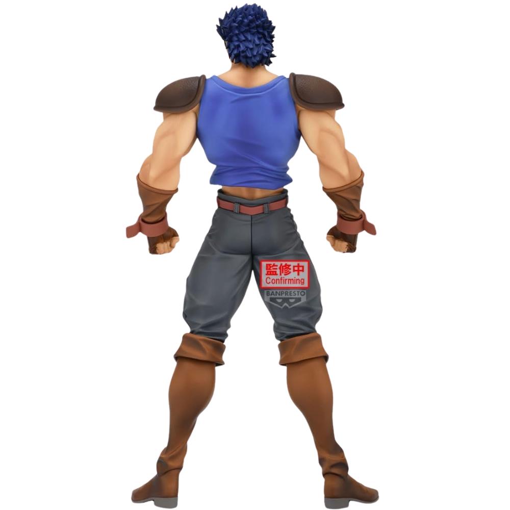 Bandai JoJo's Bizarre Adventure: Phantom Blood Mometria Jonathan Joestar