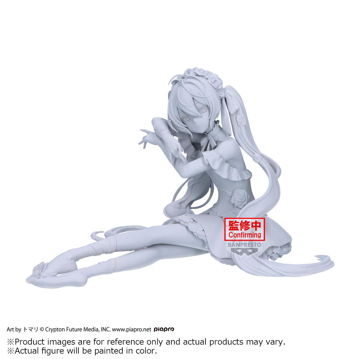 Bandai Hatsune Miku Classical Tuning-From "The Sleeping Beauty Suite"-
