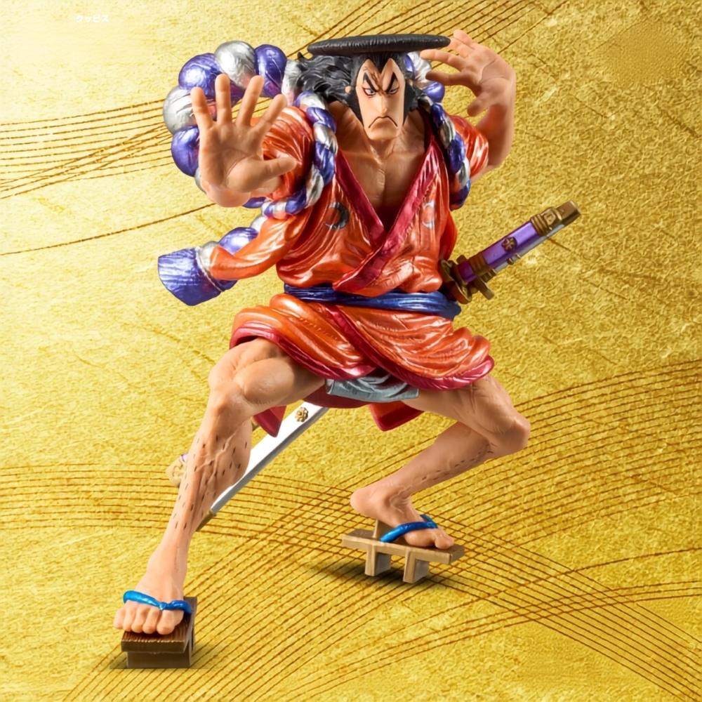 Bandai - One Piece King Of Artist Kouzuki Oden Special Ver. Figure