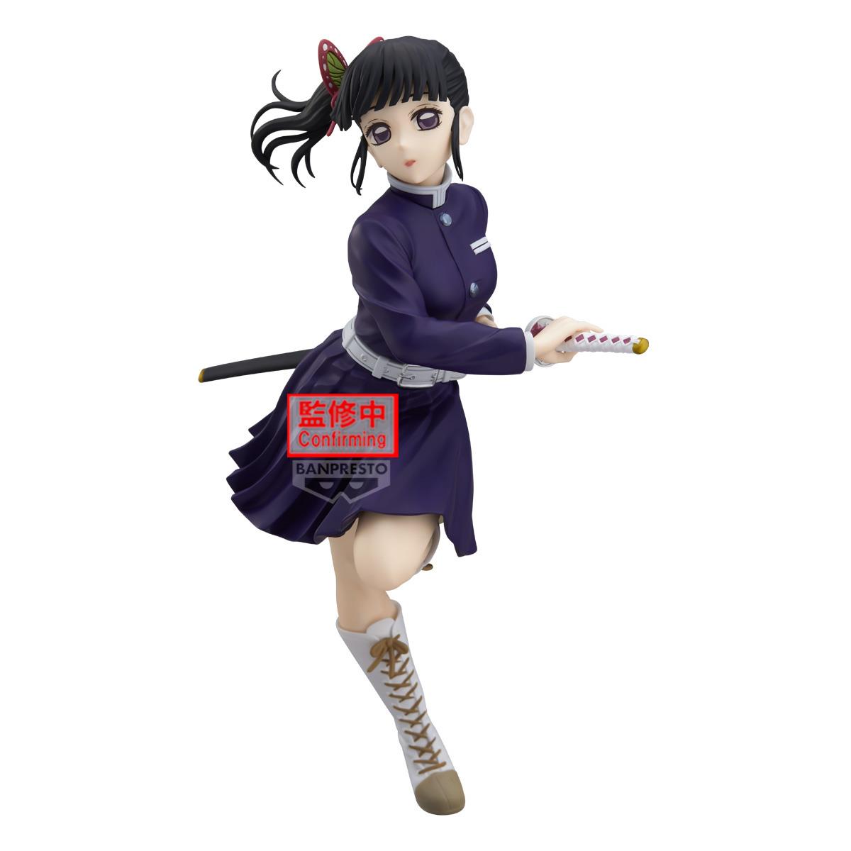 Bandai Demon Slayer: Kimetsu No Yaiba Glitter&Glamours-Kanao Tsuyuri-Ⅱ