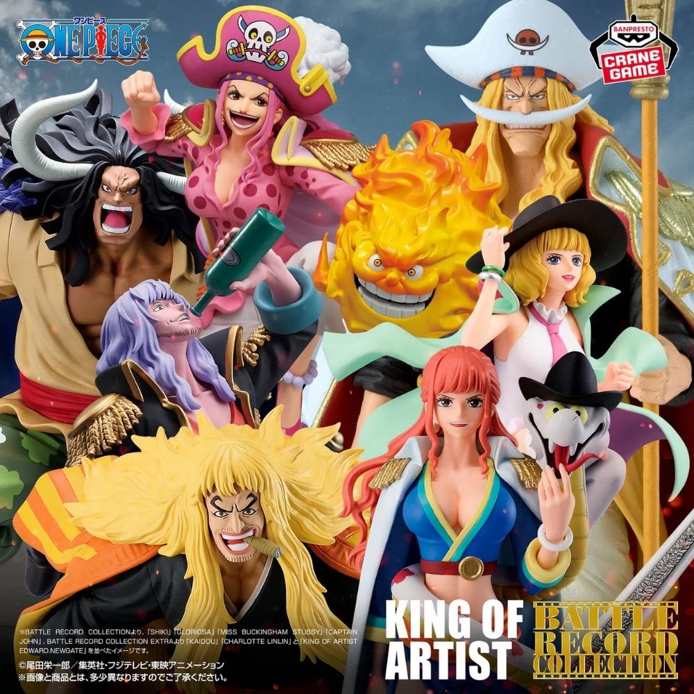 Bandai One Piece- Battle Record Collection-Gloriosa