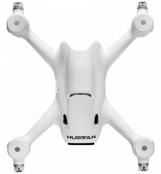 Hubsan H107C+-01 - H107C Plus Body Shell Set