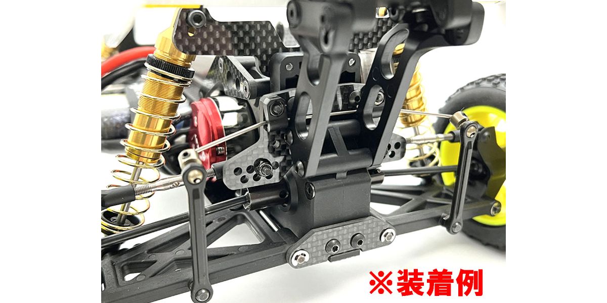 KYOSHO K.OTW135 - Stabilizer Set Kyosho Optima Mid