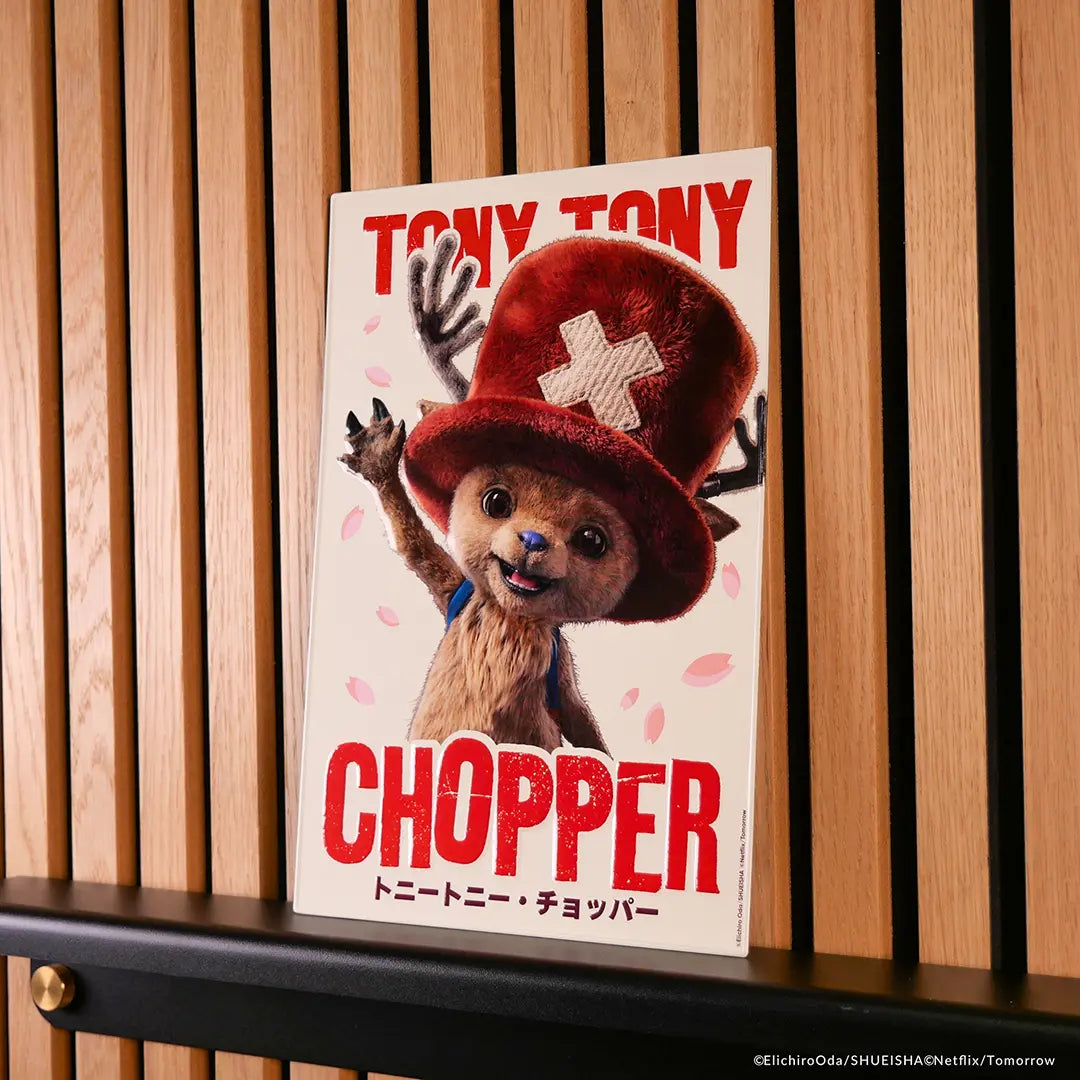 Aluminium plate - Tony Tony Chopper- One Piece
