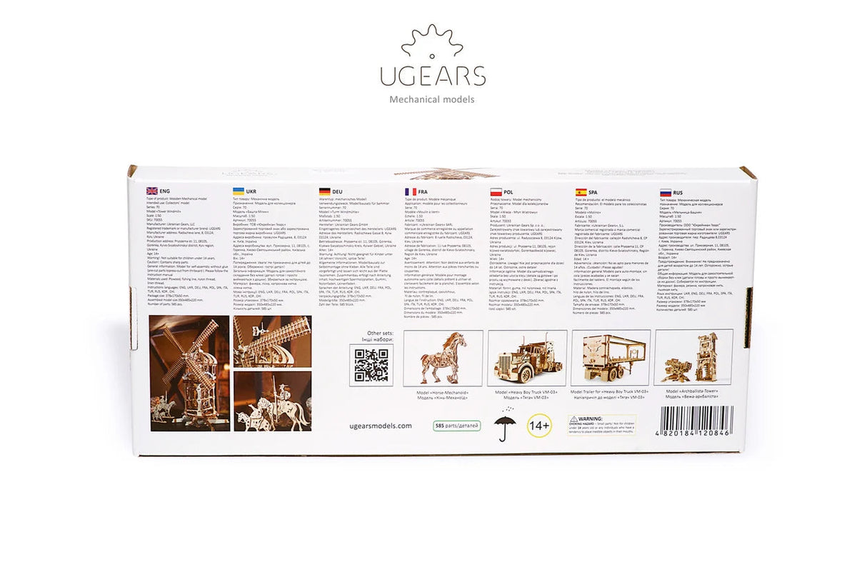 Ugears Gammeldags Vindmølle