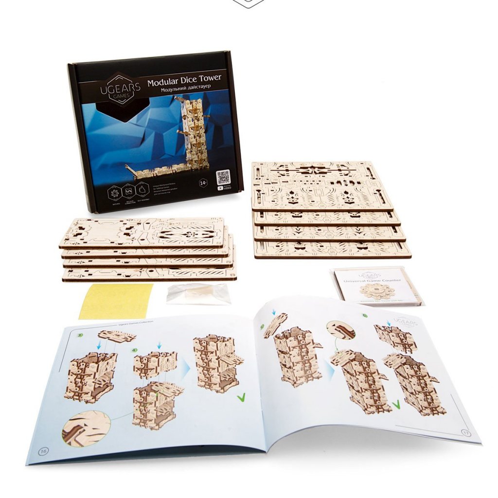 Ugears Modular Dice Tower