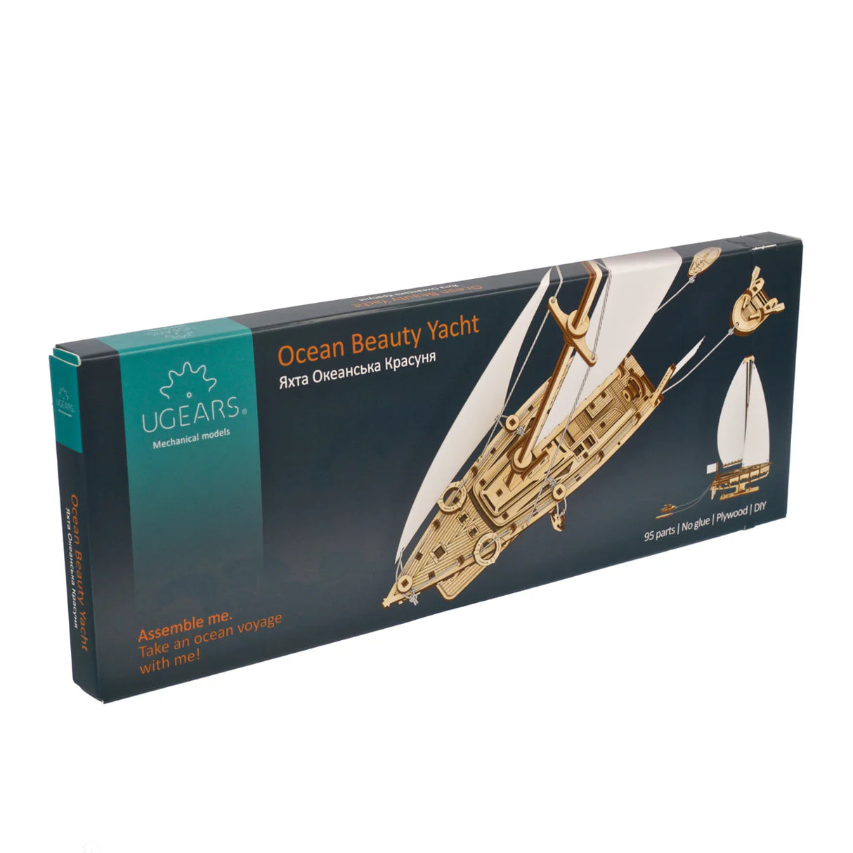 Ugears Ocean Beauty Yacht