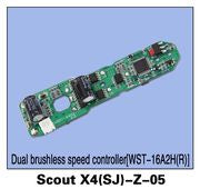 Dual ESC WST-16A2H(R)