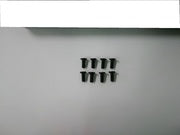 Phillips Countersunk Screw M2x4mm (6)