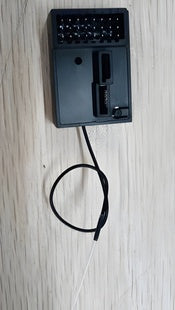 Receiver (LWQ)