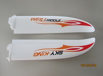 Fuselage, Wing, Tail Fin & Stabilizer Set Red - F959S