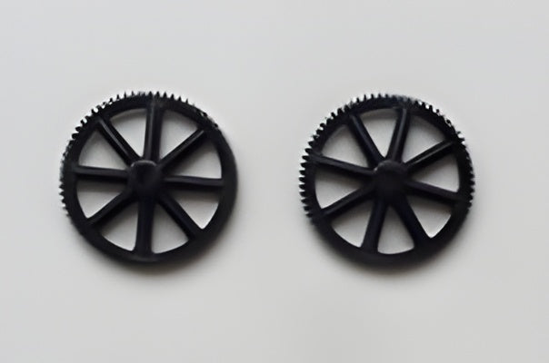 Main Gear (2) - K200