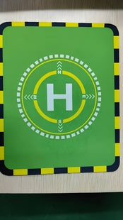 Landing Pad - K160